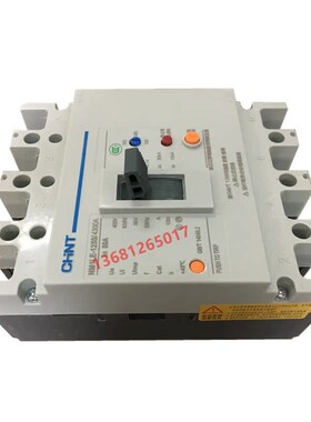 正泰塑壳漏电断路器NM1LE-125S/4300A 50A63A80AR100A125A漏电开