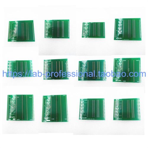 QFN2b8测试座3.5x5 0.4MM定制订制客制 老化座烧录座 专业制作