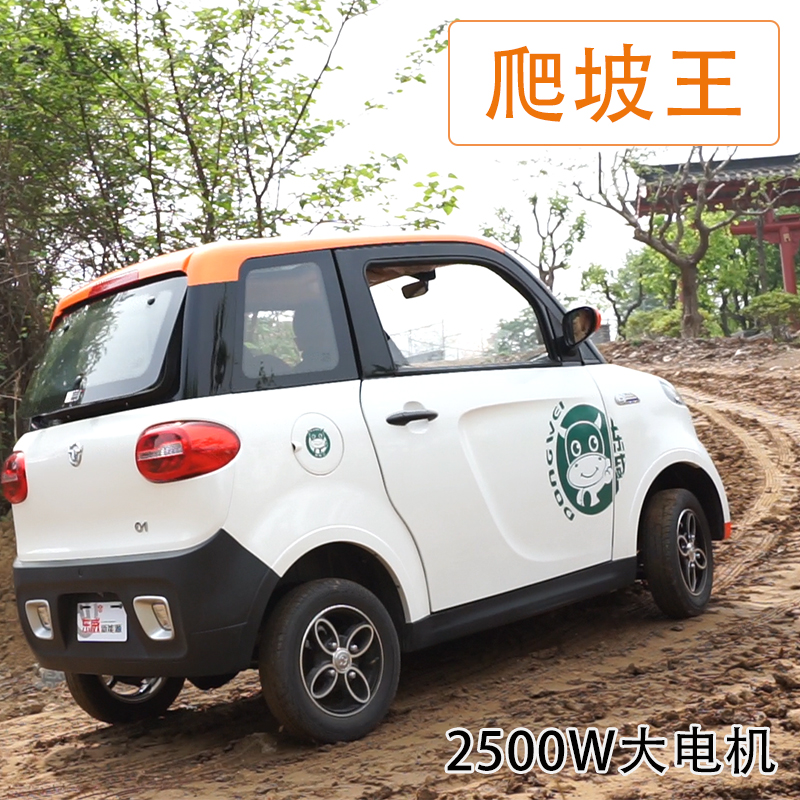 东威O1X5电动四轮车前后挡风玻璃E原厂钢化玻璃左右出门玻璃天窗