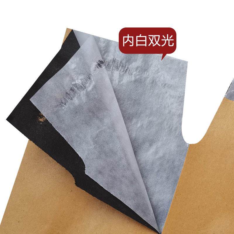 桃子套袋专用袋黄桃袋鹰嘴桃纸袋蟠桃果袋纸袋冬桃红桃防虫育果袋
