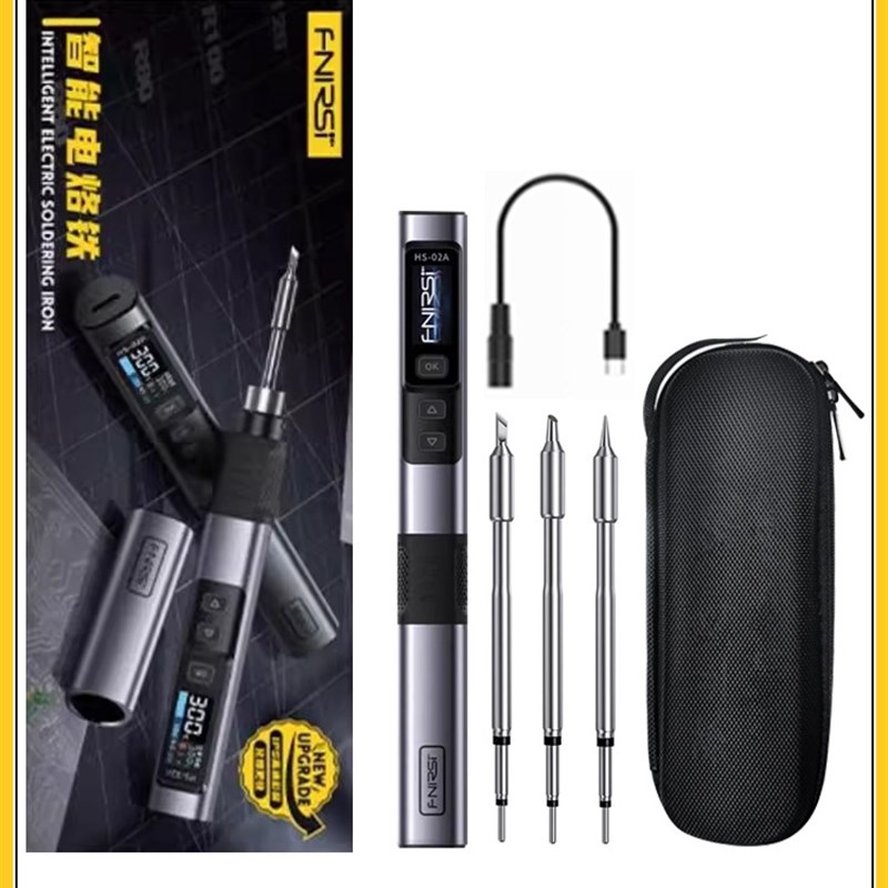 FNIRSI HS-02A B智能电烙铁100W便携式恒温焊台焊笔家Z用维修焊接