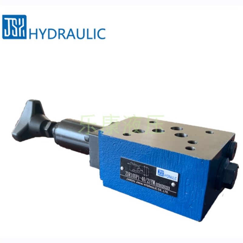 叠加式减压b阀ZDR6DA/21YM ZDR6P1/21YM ZDR10DA/21YM ZDR10DA/21