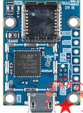 现PURETHERMAL-2 - PT2 FLIR LEPTON SIMART I/O MODULE测温热成