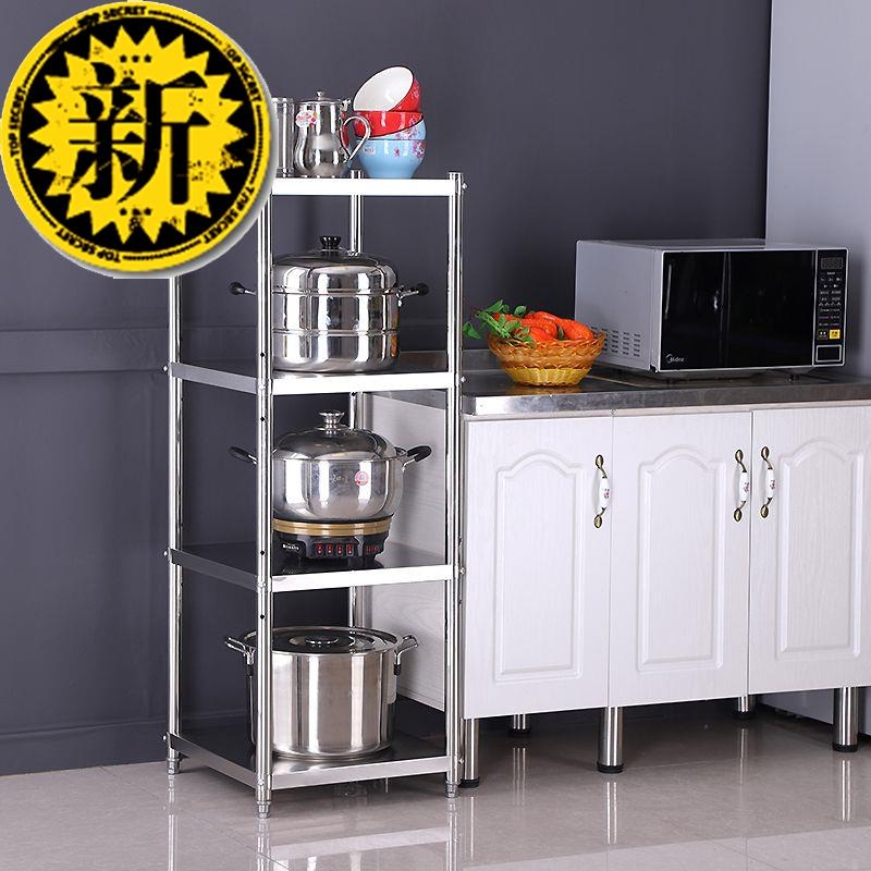 厨房置物架窄款 25cm化妆室夹缝超公分宽J收纳长30厘U米的落地多