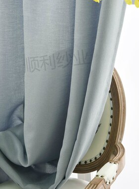 加厚透光b不透人白色米黄灰色窗帘亚麻凤格M成品窗纱半遮光阳台包