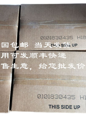 可开专/普票】特灵TRANE冷t冻油OIL00048空调离心机专用润滑油OIL