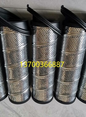 油滤芯CST45003-03机油过滤器 CST45J003-03三星离心式空压机滤芯