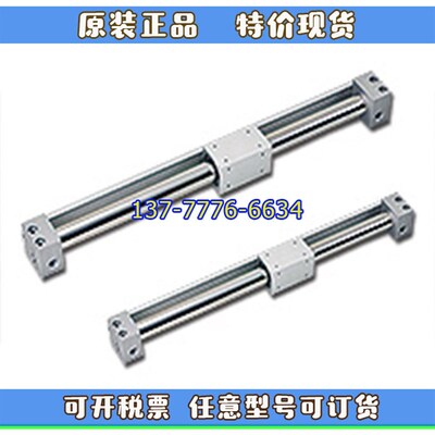 气立可CaHELIC无杆气缸MRB20/25-R/L50X100X150X200X300X400X600