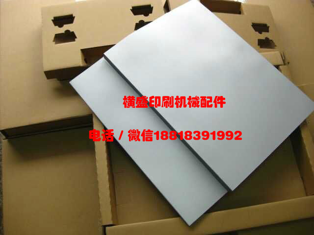 海德堡印a刷机配件 SM52 PM52传纸滚筒磨砂钢板 后炮喷砂