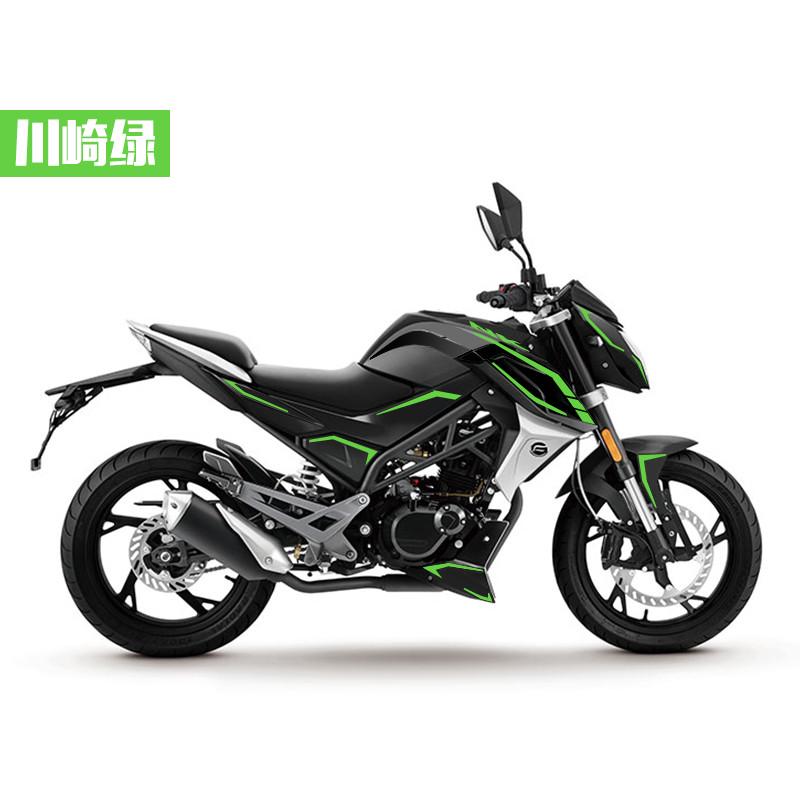 春风150NK改装贴纸配件个性防水版花全K车车身轮毂贴花摩托车贴纸