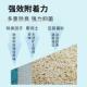 10kg大袋 包邮 特猫砂除臭豆腐砂无尘豆腐猫砂20斤装 混合O猫砂