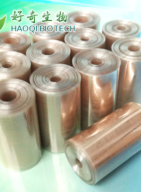 可开票科研生化实验耗材22mm(MD34)透析袋 MW:8000-140V00d 5米/