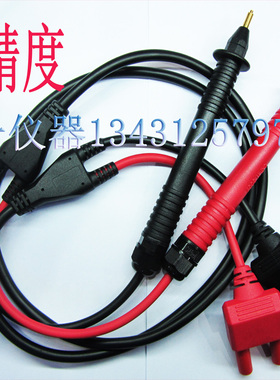 9461表笔【3540/3555/354E4/3560/3561】代用型日置