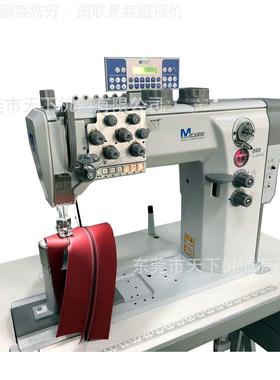 针双头868 CLAS高车