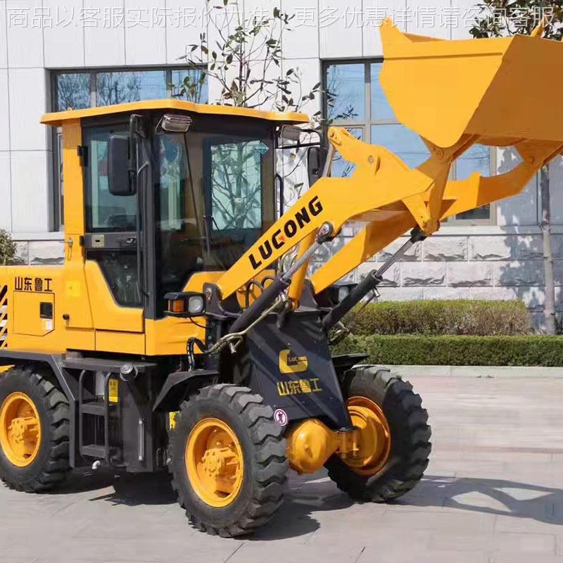 鲁宇四驱低矮小型铲车鲁工 20型矮棚抓木装载机 小型矮脚虎装载机