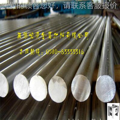 现货供应lloy20合金不锈钢蚀a棒lloy20合金不锈a钢板无品牌/耐合