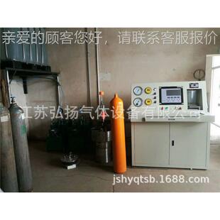 WK外STY3 SwTY3 SWK测法水压试验机外部水 u缝S气瓶检测设备 测