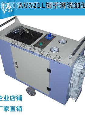 新款A锭u521L棉子纺细纱清油洗加油机倍捻机清洗加油机亚ZJJ麻厂