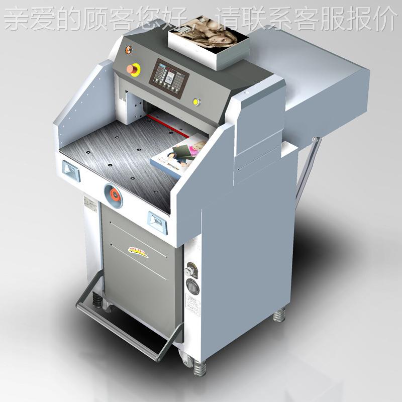 新豪液R4品9彩10触69摸屏程控切纸机小型压切纸机重型切纸机