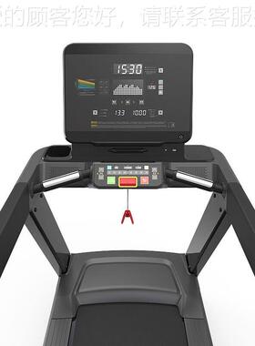 X33764GV8商台用-步机 家用跑单位健身房工作室器材智能大跑跑步