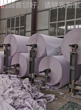 供厂家应练 纸习本造设备办3200mm公用纸造纸机 3200长网多缸文化