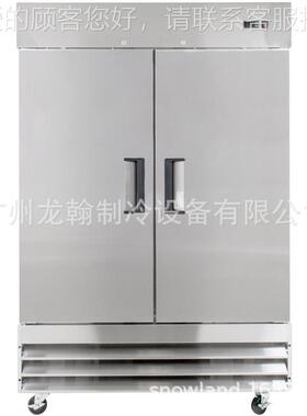 美式冰箱商用柜冷冷冻厨保房59570酒店立式冰鲜箱 风冷自动藏除霜