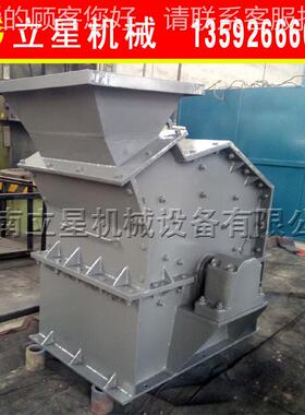 供大理石碎料石子制应沙机河卵石细RYI制沙机沙子机生产厂家