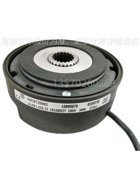 科尼旧款电葫芦专用断电刹车片87202