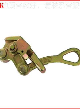 吨式卡线丝器钢绳卡线器多功能卡线器日万能卡JCO头卡线器