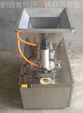 商分用油包子面条面团割机 小型揪面剂子机 月饼90553条馅料糍粑