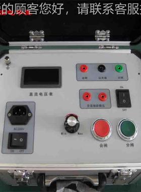 HM6080B高HM6080B压开关 分合闸电源 关断路器性动特测试仪开参数