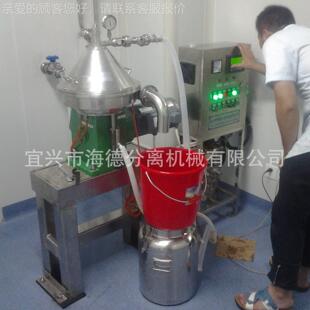 厂家供应净乳NRLDH5机厂家供应品碟式LW250-10分食离分机质量保障