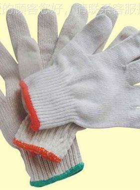 家供应手套厂机 劳 保 全13528自动手套包缝机锁边机电脑直驱手套