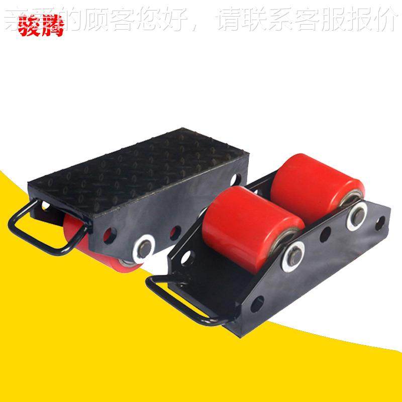 小吨位1.搬5T2.5TT运重小工具直两轮搬运行搬运车起两轮搬运坦克,搬运/仓储/物流设备,其他起重搬运设备,淘宝优惠券,粉丝福利购,淘宝优惠卷