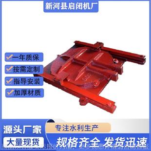 牌水利市政工程铸铁镶铜圆闸门启闭机厂家直发双向止水方闸门