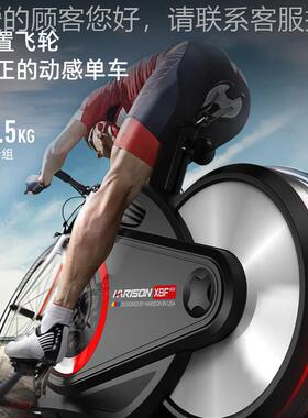 控动感材单车电磁控调阻健身车单车运健身器电磁动X810423Feco