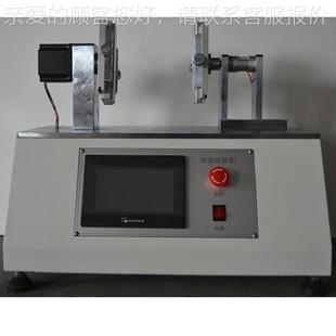 手机曲试验机 扭转验弯机折试验机 扭扭转试试验机6178