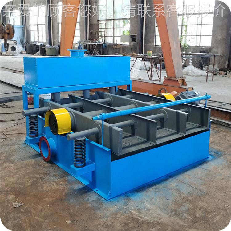 纸塑模具备制浆设振框筛 不锈1㎡筛钢板跳洗筛 自式低频振框筛