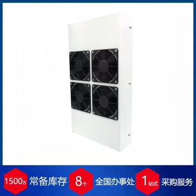 德国Peltier 电控柜冷却器AC系列