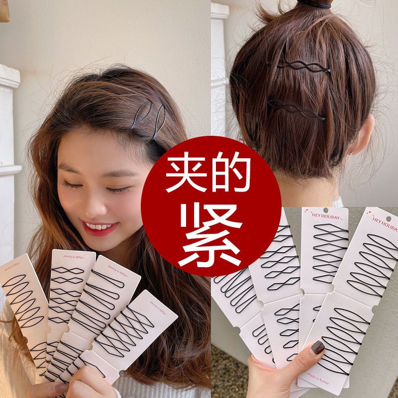 浏海碎发夹无痕后脑勺夹子发夹神器侧边网红女卡子头发一字夹头饰