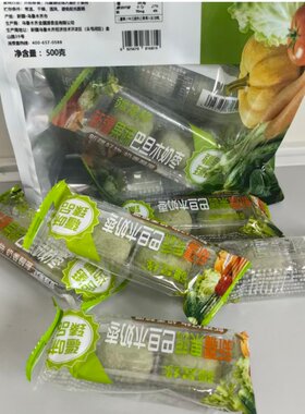疆晟缘新疆巴旦木奶枣500g独立装