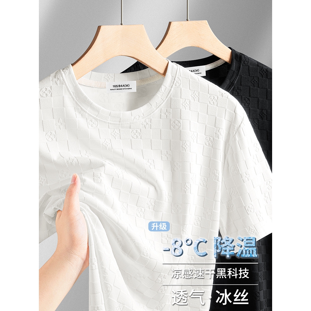 日本无印MUJIE高级感格子青年冰丝短袖t恤男2025夏季新款轻奢气质