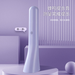 便携迷你超声波精准身高测量仪高度电子尺家用儿童电 日本品质新品