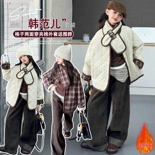 女童棉服冬装 女孩大童超好看韩系夹棉外套儿童两面穿棉衣 2026新款