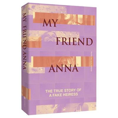 新华正版 假扮名媛 北京联合出版公司 (美)瑞秋·德洛奇·威廉姆斯著