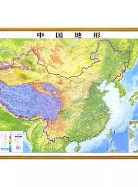 中国地形(1:6000000)