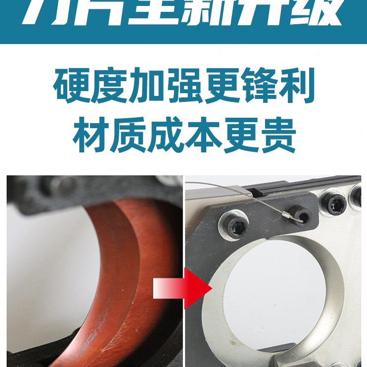 液压电缆剪铜芯电览断线缆钳电工专用工具线缆钢绞线电动电缆割刀
