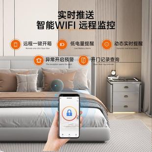 新品 虎牌保险柜床头柜一体家用小型防盗防撬指纹密码 网红智能抽屉