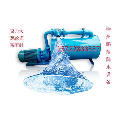 ZSL轻型井点降水设备降水真空泵井点降水工地基础抽水泵 热销产品