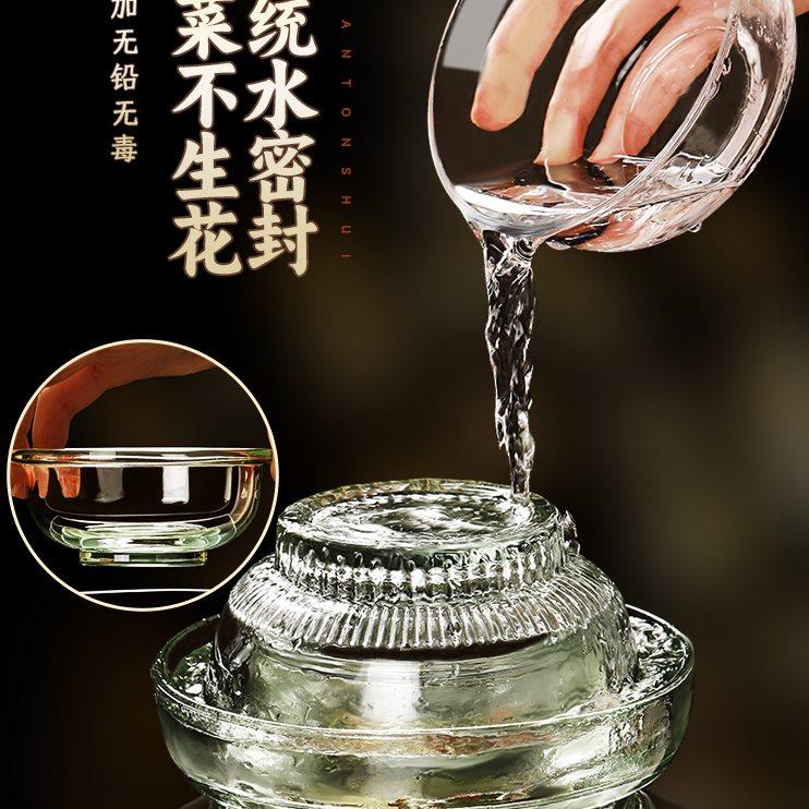四川泡菜老坛子家用密封大容量无铅食品级专用母水腌制咸菜玻璃罐